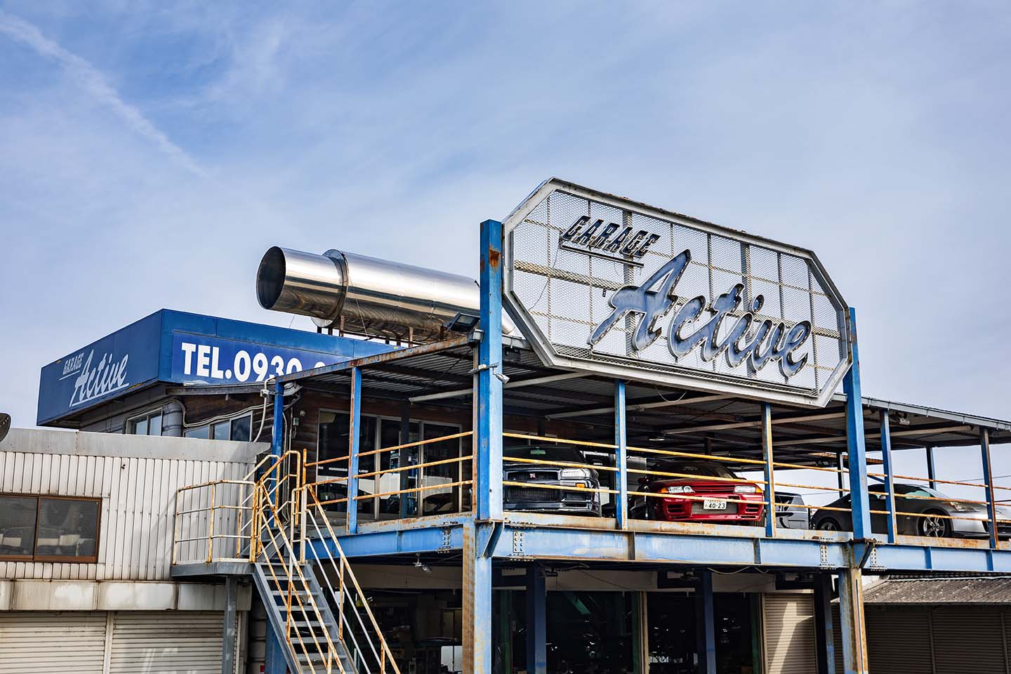 【11月22日＆23日】臨時休業のお知らせ